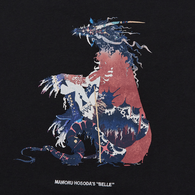 竜とそばかすの姫 UT