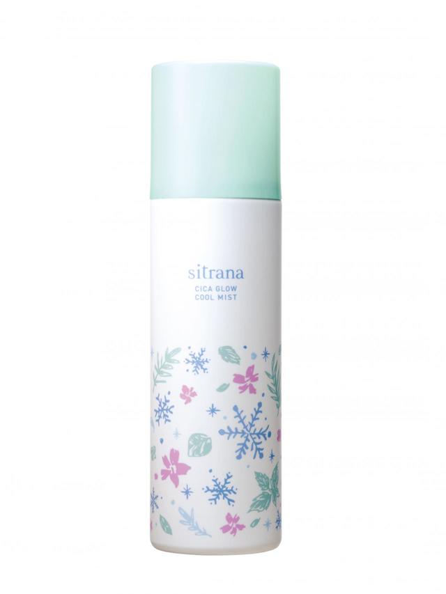 全身に使ってもOK！