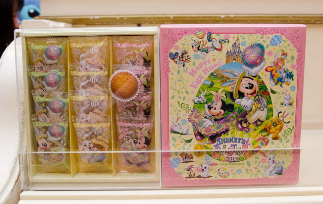 2015「ディズニー・イースター」東京ディズニーランド限定スペシャルグッズ ©Disney