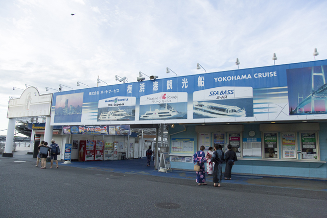 豪華クルージングで横浜の夜景を楽しめる「ゆかた祭り」