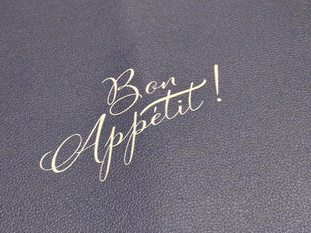 【ニトリ　デコホーム】ネイビーカラーに「Bon Appetit！」のロゴデザイン