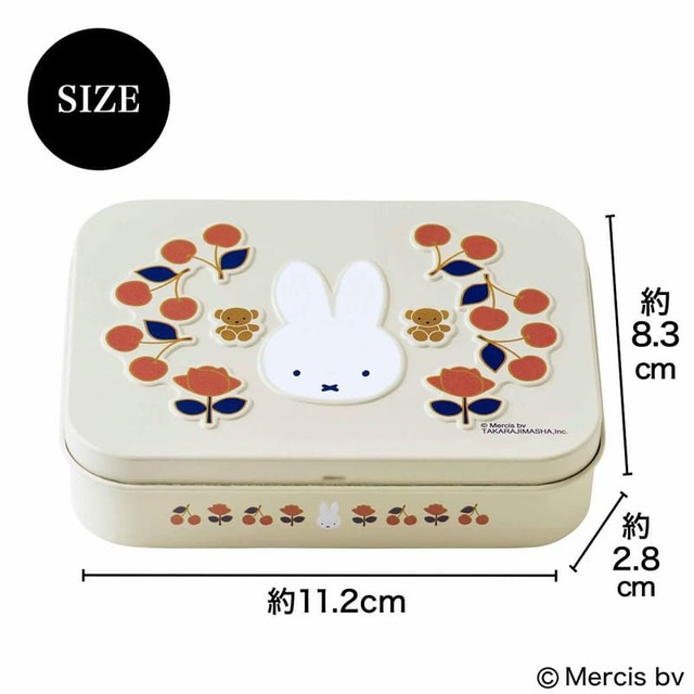 【リンネル 2024年9月号】サイズ（約）：〈缶ケース〉縦8.3×横11.2×高さ2.8cm