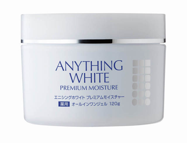 エニシングホワイト プレミアムモイスチャー　税込8,360円