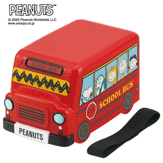 バス型ランチボックス「スヌーピー」
