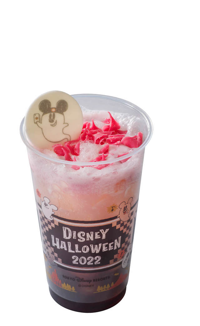 スパークリングゼリードリンク(グレープ&シャーベット) 600円|提供店舗:東京ディズニーランド「プラズマ・レイズ・ダイナー」|東京ディズニーリゾート「ディズニー・ハロウィーン」2022スペシャルメニュー