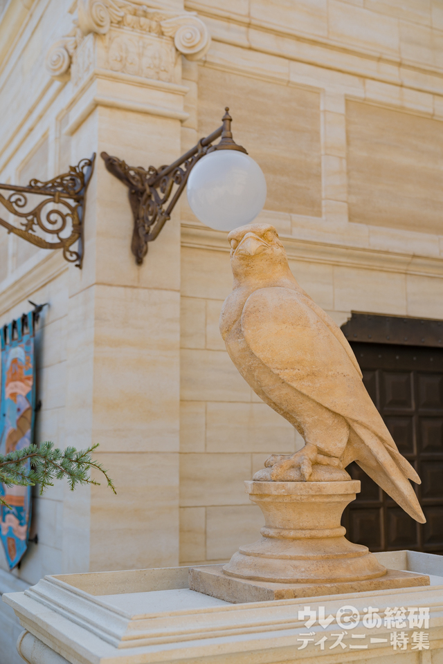 ソアリン：ファンタスティック・フライト