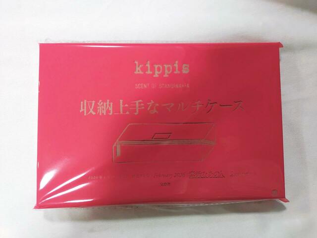 鮮やかなピンクのパッケージがかわいい