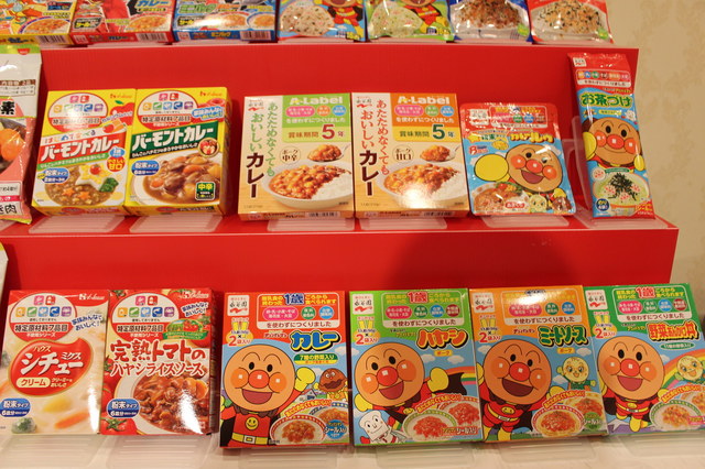 乳児から食べられるカレーはママたちに人気！