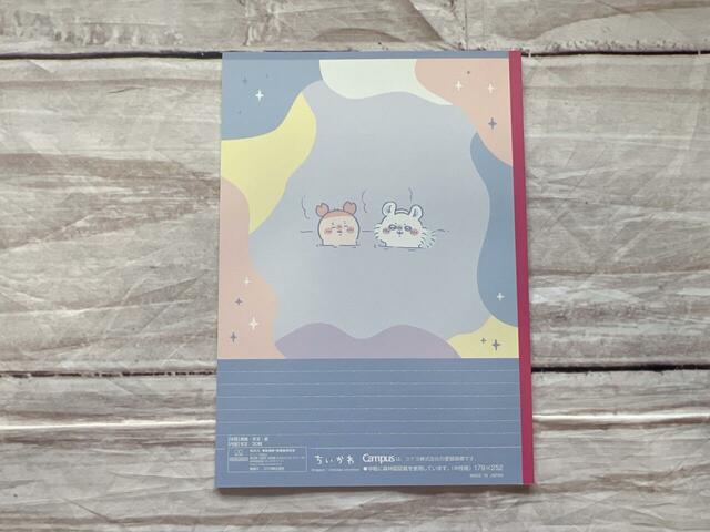 裏表紙のカラフルな柄がかわいい♪