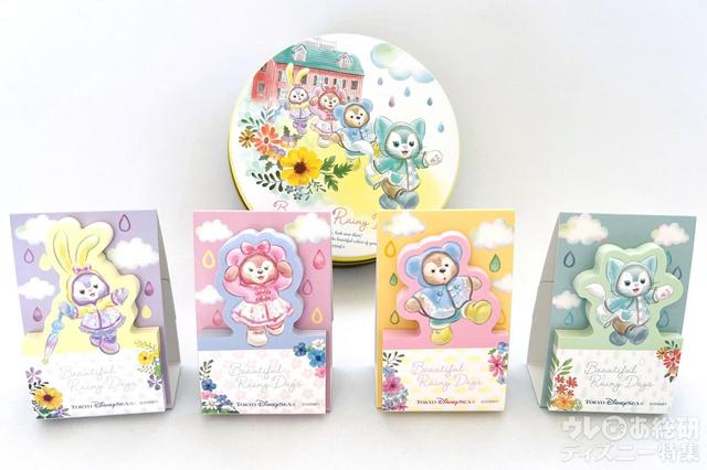 「ダッフィー&フレンズのビューティフル・レイニーデイズ」メモセット