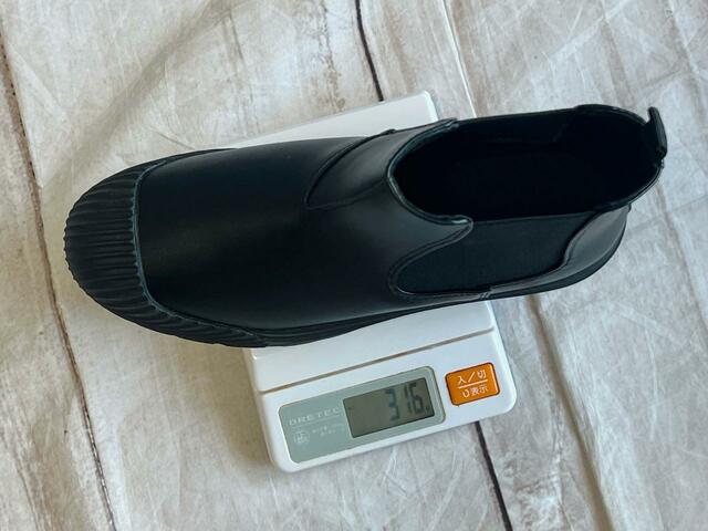 重さは約316gと軽量!