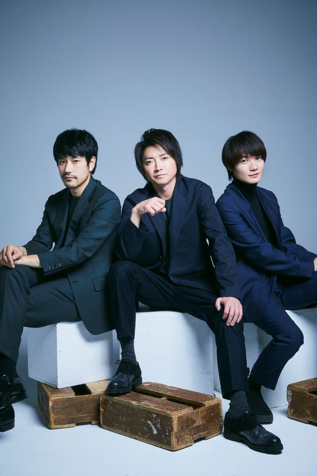 松山ケンイチ、藤原竜也、神木隆之介