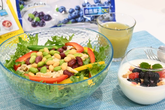 和えるだけでとっても華やかな食材・素材は冷凍庫にあると便利！