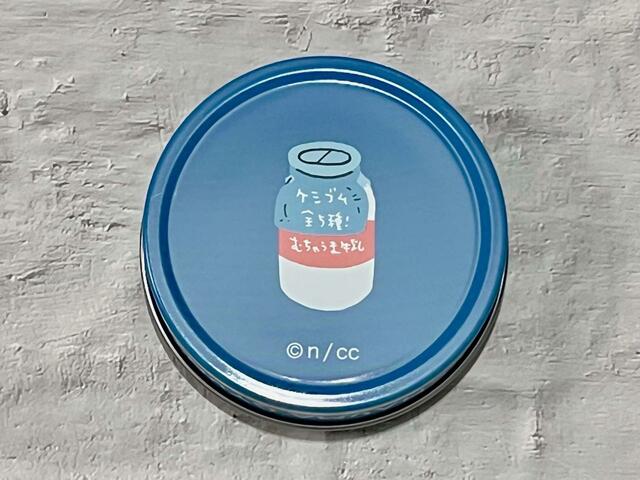 【ちいかわ　プチキャン3】裏面はむちゃうま牛乳のイラスト♪