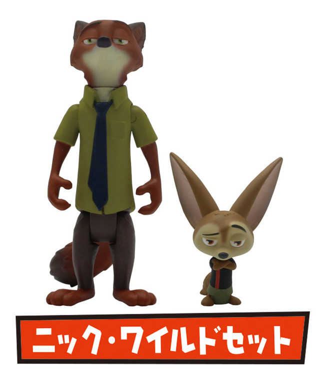 なかよしコレクション　レオドア・ライオンハートセット