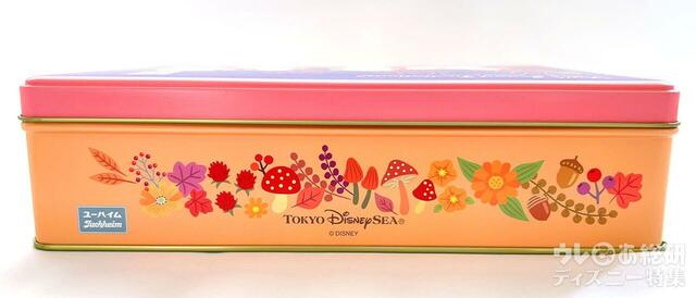 「ダッフィー＆フレンズのフォールズ・サウンド・インビテーション」アソーテッド・スウィーツ