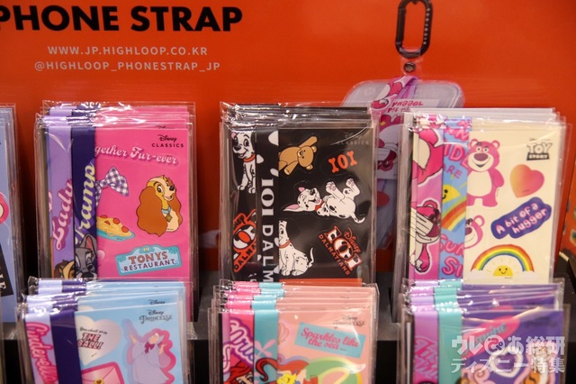 【HIGHLOOP PHONESTRAP】