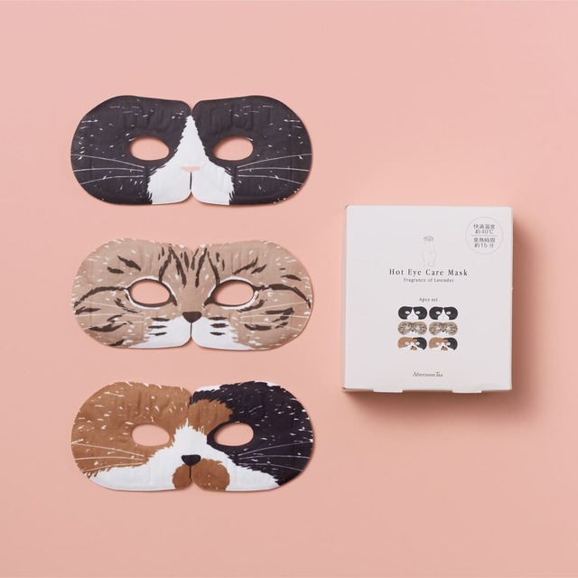 【アフタヌーンティー・リビング】ホットアイケアマスク ¥880