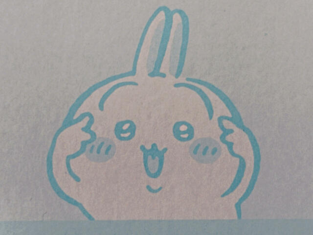 【キラピチ2025年6月号付録 ちいかわ文具セット】さぎはおどけた表情でWピース。らしさが炸裂♪