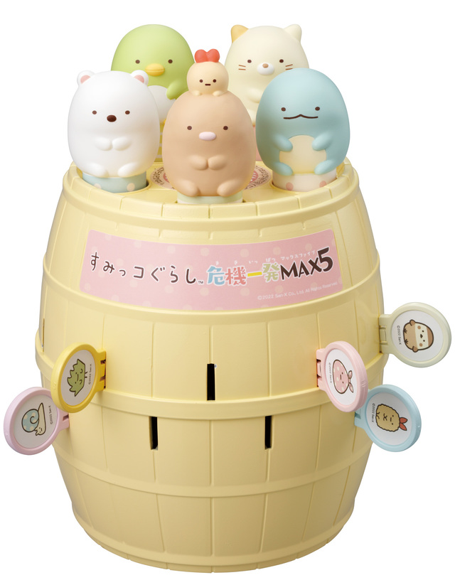 すみっコぐらし危機一発MAX5すみっコぐらし危機一発　MAX5／価格：3,960円（税込）