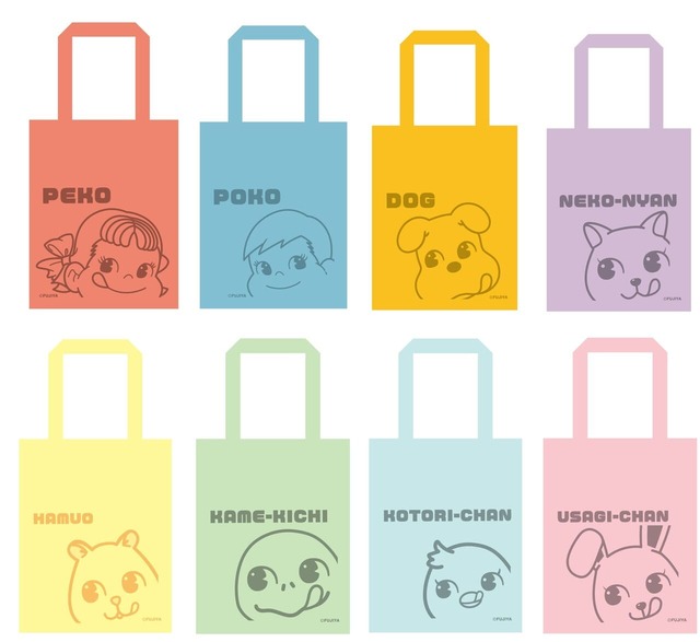 【ペコフェス(ペコフェス in 西武池袋本店 限定)】「ペコちゃんポコちゃんとゆかいな仲間たちトートバッグ」<全8種ランダム>税込1,100円