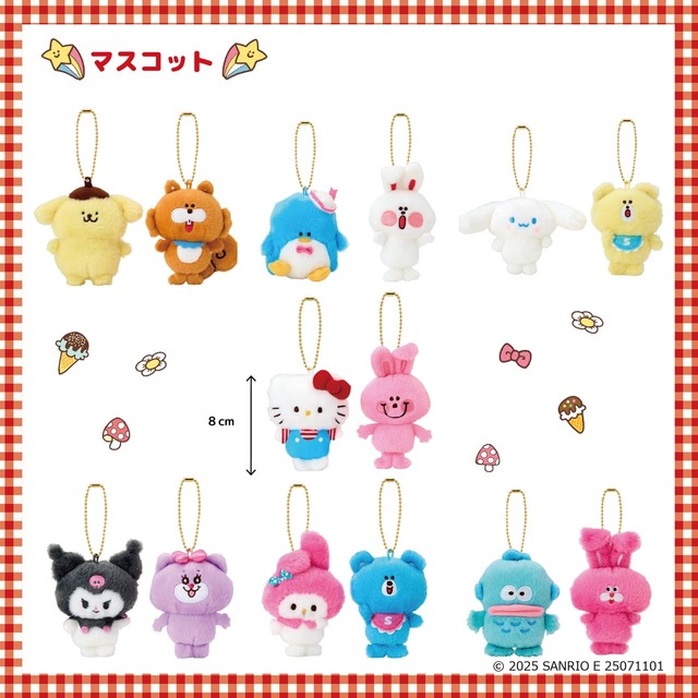 【SWIMMER×サンリオキャラクターズ】マスコットホルダーセット（全7種）：各2,497円