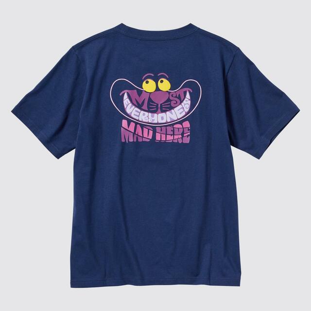 UTGP2023: MAGIC FOR ALL UT グラフィックTシャツ(半袖・レギュラーフィット) ¥1,500