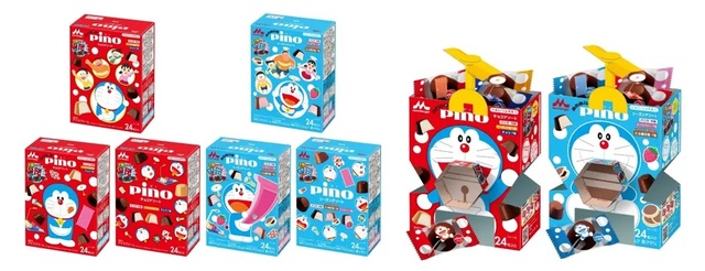 「ピノ (ドラえもんパッケージ)」アソートタイプ