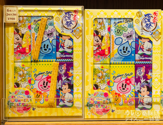 プレッツェル ¥900｜東京ディズニーランド「ディズニー夏祭り」、東京ディズニーシー「ディズニーサマーフェスティバル」2016年スペシャルグッズ 