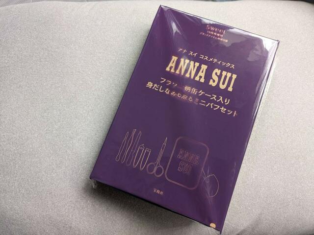 付録