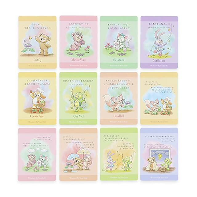 メッセージカード&メモ 1,200円｜「ダッフィー＆フレンズのワンダーズ・バイ・ユア・サイド」グッズ｜販売店舗：東京ディズニーシー「マクダックス・デパートメントストア」｜発売日：2026年6月2日（火）