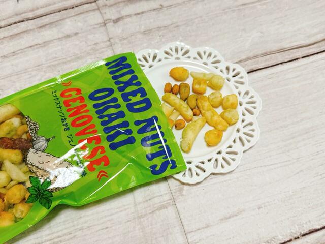 【カルディ 食品福袋／ミックスナッツおかき　ジェノベーゼ風味】珍しいジェノベーゼ風の味がポイント！