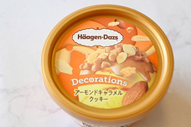 【ハーゲンダッツ】「アーモンドキャラメルクッキー」蓋
