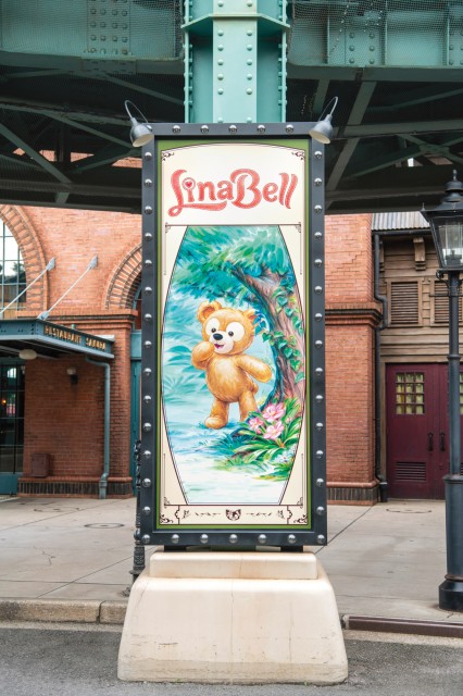 リーナ・ベルのデコレーション