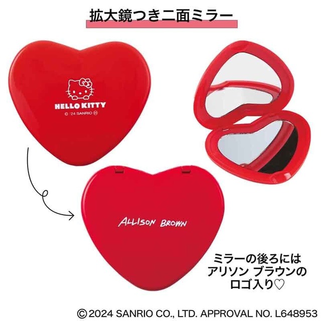 真っ赤なハート形とレトロなキティちゃんがキュート