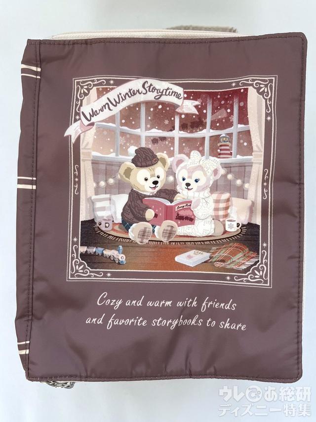 スーベニアランチケース