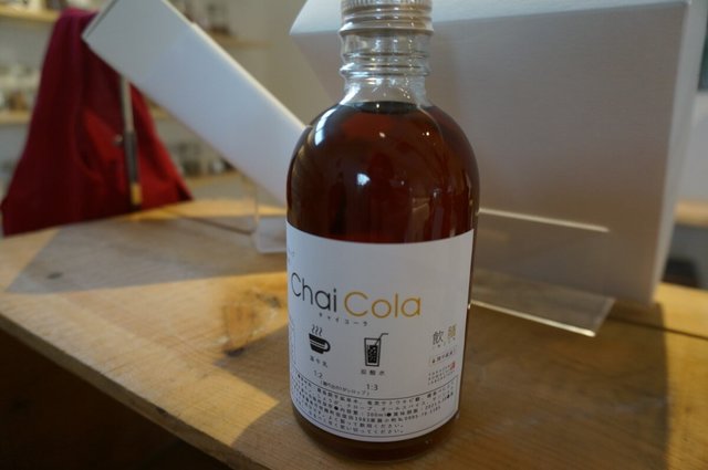 「チャイコーラ」1,620円（税込）