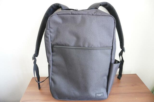 高さ43cmもある大きなバックパック