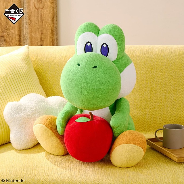 【一番くじ スーパーマリオ with YOSH】ダブルチャンスキャンペーンでは、約50cmのおおきなヨッシーのぬいぐるみ with りんごが抽選で当たります!