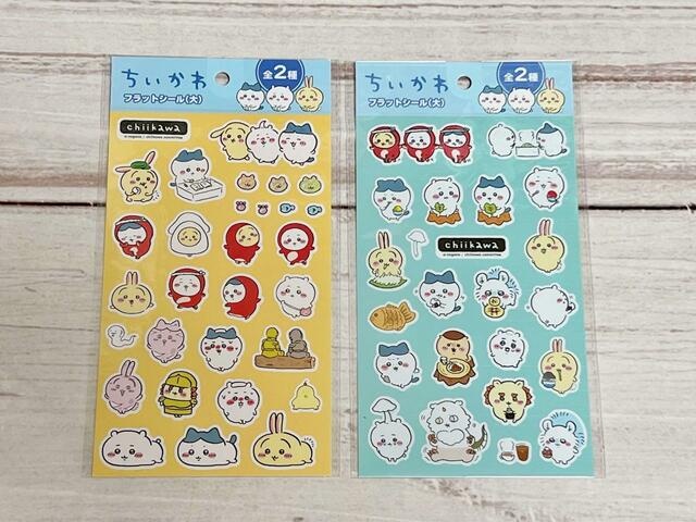 【ちいかわ100円雑貨】ちいかわフラットシール(大)/各税込110円