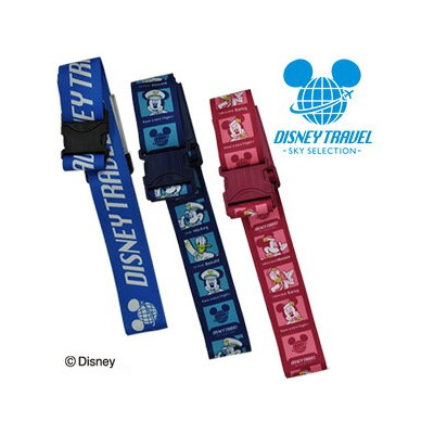 スカイセレクション バゲージベルト コンサイス/各2,400円/発売中