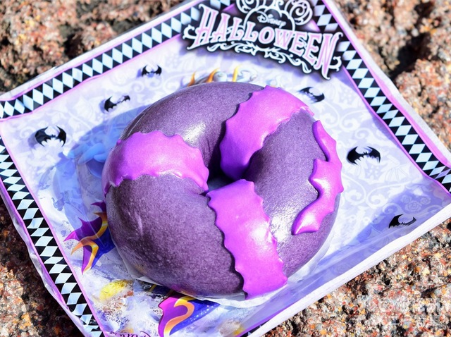 スペシャルうきわまん（テリヤキチキン）