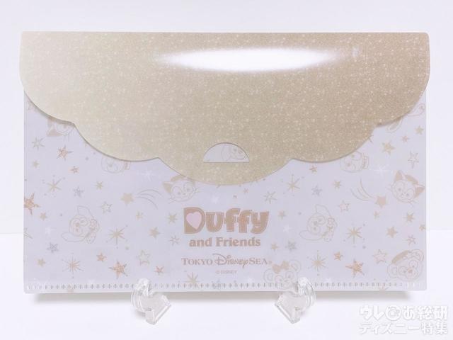 チケットケース裏面 封筒デザイン