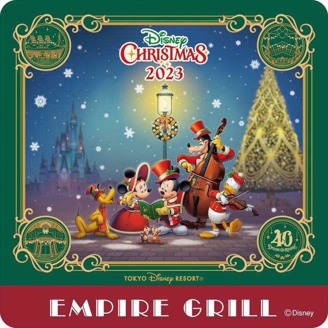 エンパイア・グリル　”ディズニー・クリスマス”スぺシャルメニューエメラルド付帯コースター
