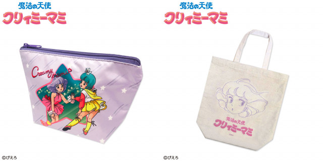 サンキューマートに「クリィミーマミ」コラボ商品! 多彩な全13種