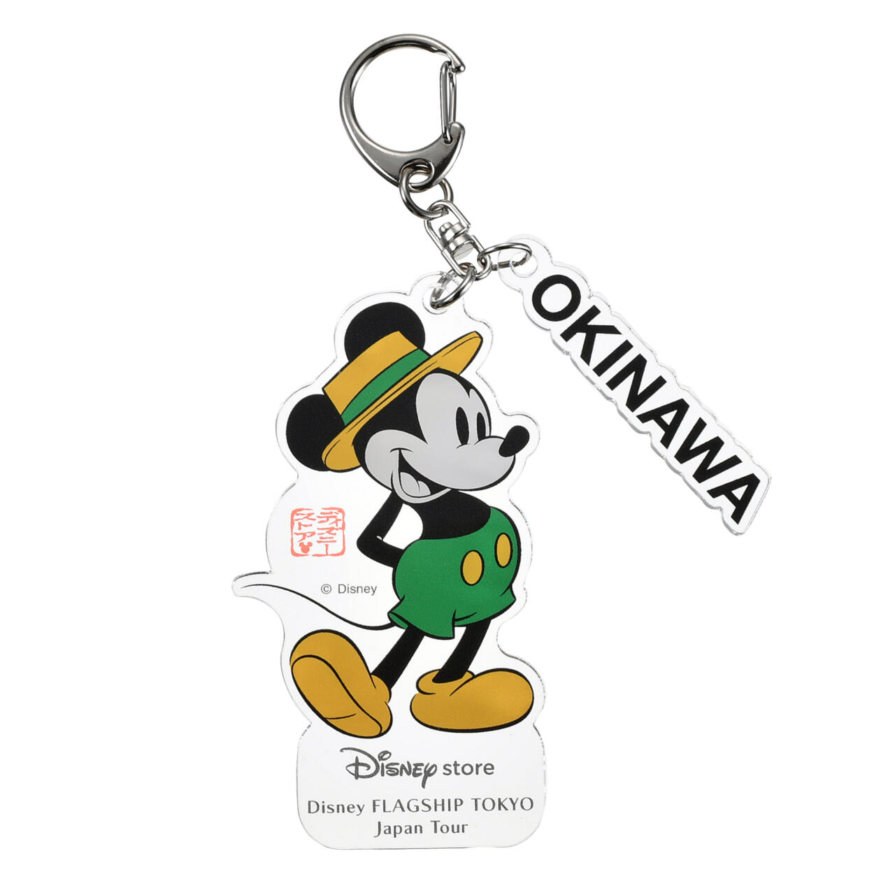 ディズニー】全国で「激かわ限定グッズ」が買える！ 必見イベント各地