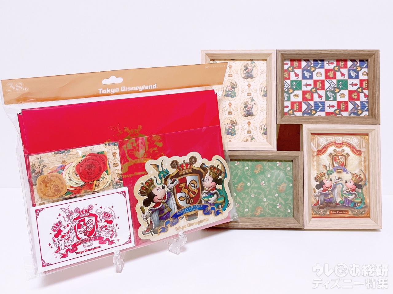 TDL38周年】紙ヲタに刺さる「ステーショナリー」セット! 王宮の