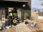 店舗外観