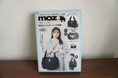 【moz 3層構造ですっきり収納！ BIGなショルダーバッグBOOK】価格：3,828円（税込）カバーモデルは女優の桜井日奈子さん