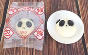 【カルディ　冷凍 パンダ肉まん】蒸した肉まんは蒸す前より一回りふっくら大きくなりました